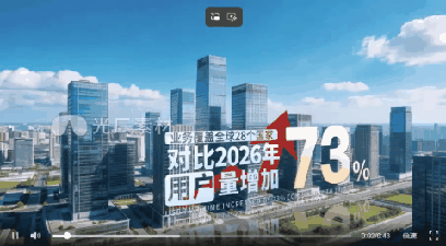 bulkpictools-gif-1786677310749.gif