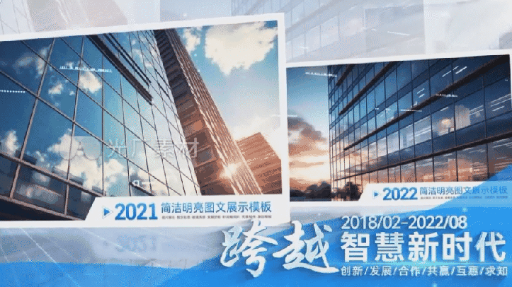 动画_2026_8_14_154853.gif